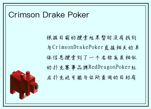 Crimson Drake Poker